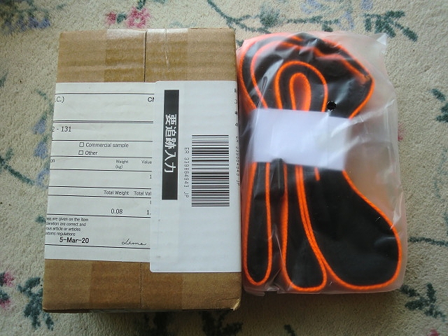 つながるキャンペーン・うさパラオリジナル「ドッグリード」