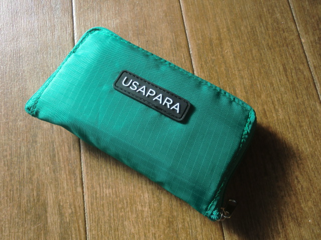 USAPARAバックプレゼントキャンペーン