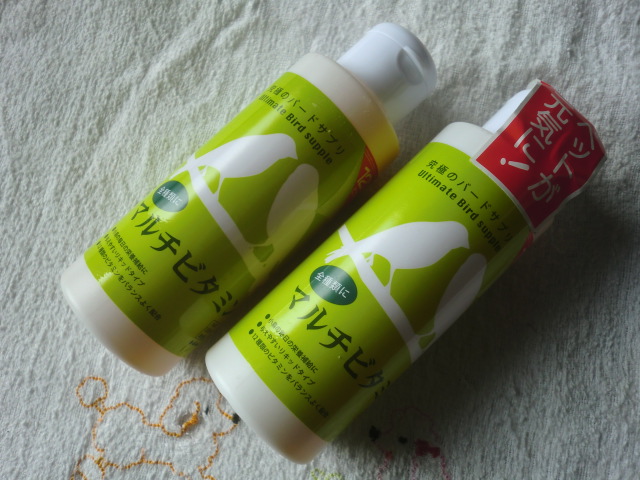 ビーブラスト・マルチビタミン120ml