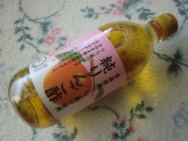 純りんご酢
