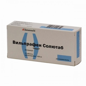 ジョサマイシン(Josamycin)