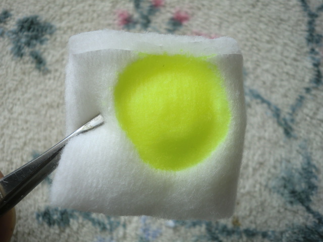 アクリノール液P