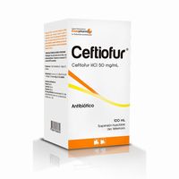 セフチオフール