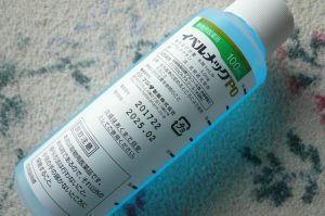 イベルメックPO