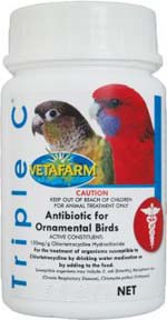 鶏マイコプラズマ病の治療と予防薬