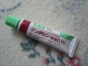 ゲンタシン軟膏
