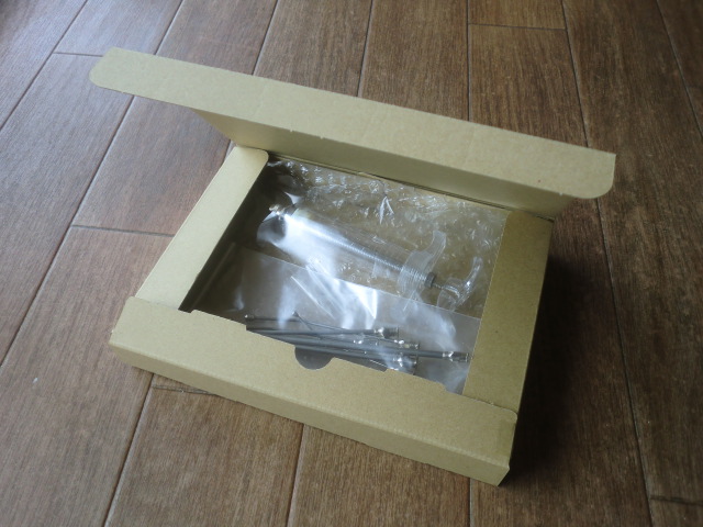 破損が無いように箱に入れての発送