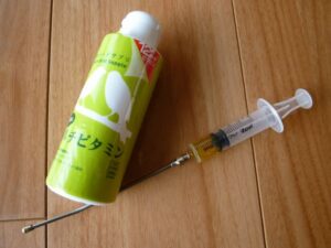 ビーブラスト・マルチビタミン