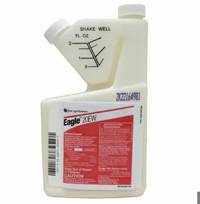 有機燐製剤 ～ マラソン剤