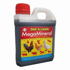 家禽の栄養におけるキレート化ミネラルの役割